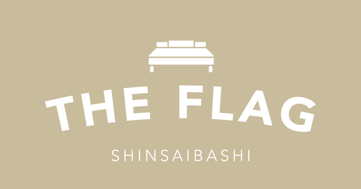 【ホテルザフラッグ株式会社】ヤマト宅急便の送り状作成 → 印刷を自動化し、スタッフの業務を効率化。仕組みの企画・実装を担当。の画像